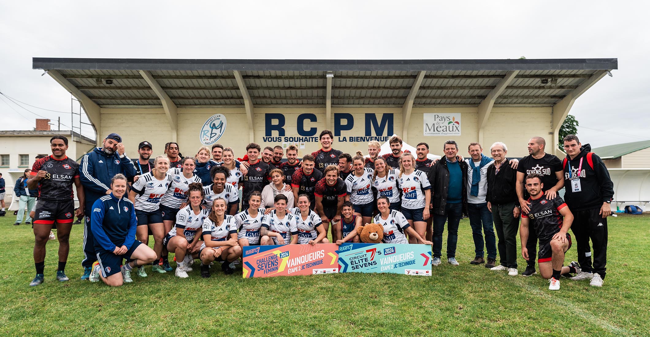 Comment le maillot de Toulouse Rugby 2025 extérieur allie confort et style